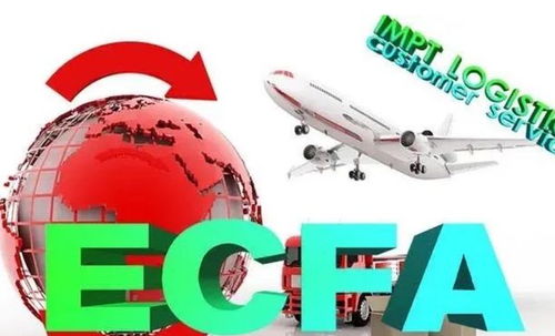 針對大陸可能取消ecfa,蔡英文心腹罕見服軟,背后真相很清楚