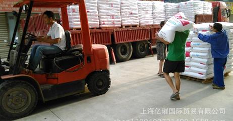 PP/新加坡聚烯烴/W531L 了解其價(jià)格、廠(chǎng)家與圖片詳情